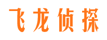 袁州婚外情调查取证